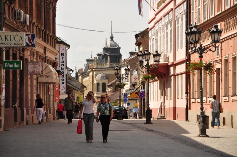 Недвижимость В Сербии Нови Сад Купить